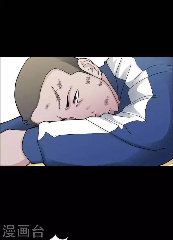 第155话 长腿怪人9-第160话