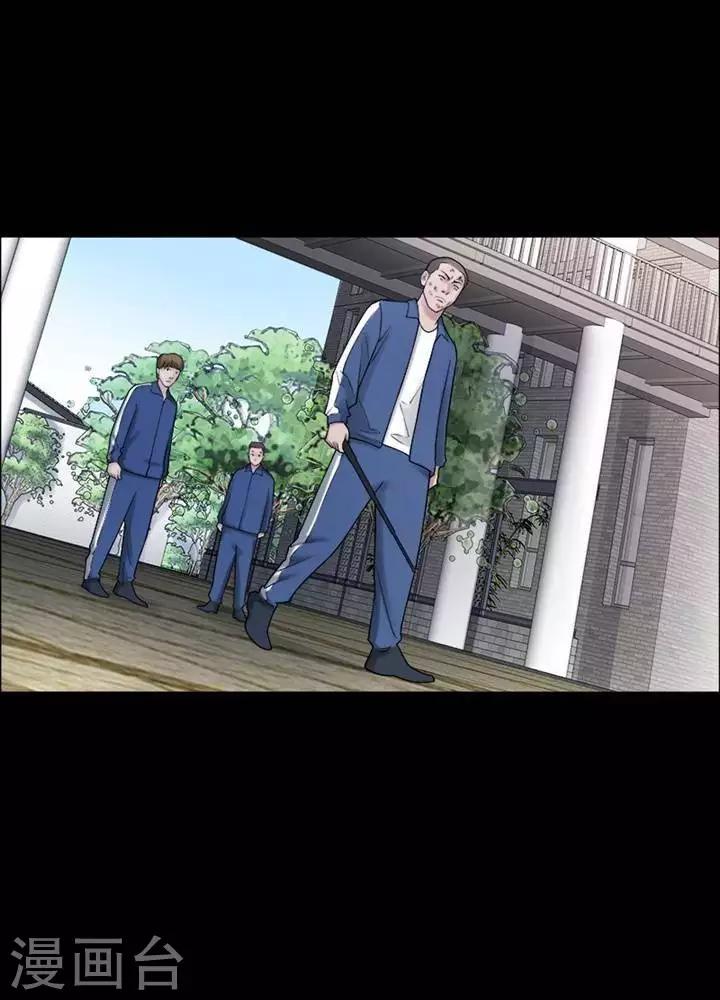 第155话 长腿怪人9-第160话