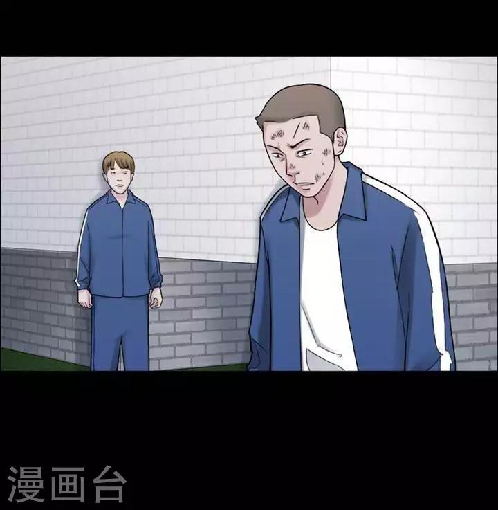 第155话 长腿怪人9-第160话
