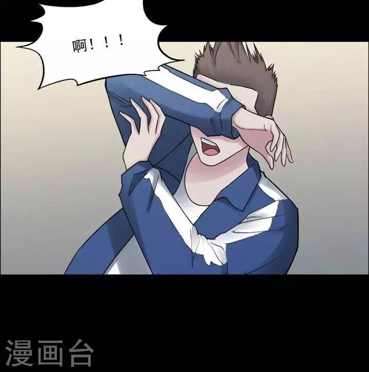 第155话 长腿怪人9-第160话