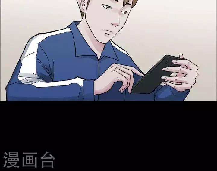 第155话 长腿怪人9-第160话