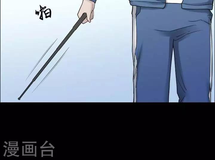 第155话 长腿怪人9-第160话