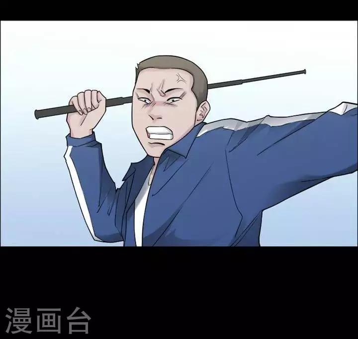 第155话 长腿怪人9-第160话