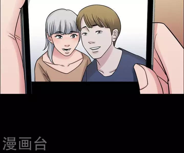 第157话 长腿怪人11-第162话