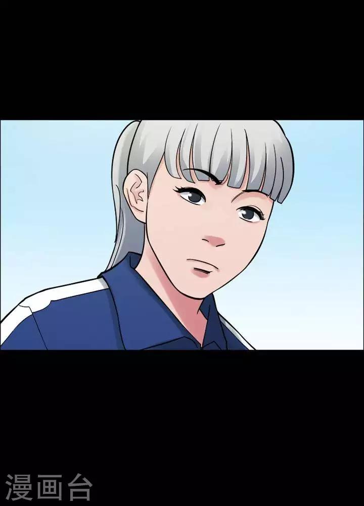 第157话 长腿怪人11-第162话
