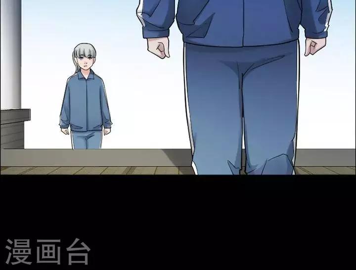 第157话 长腿怪人11-第162话