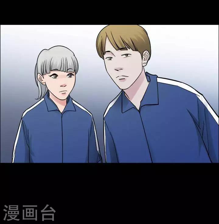 第157话 长腿怪人11-第162话