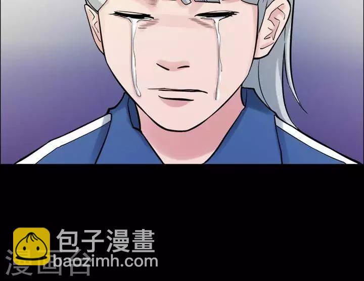 第157话 长腿怪人11-第162话