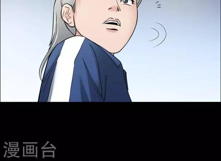 第157话 长腿怪人11-第162话