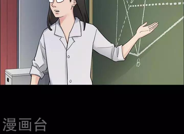 第157话 长腿怪人11-第162话