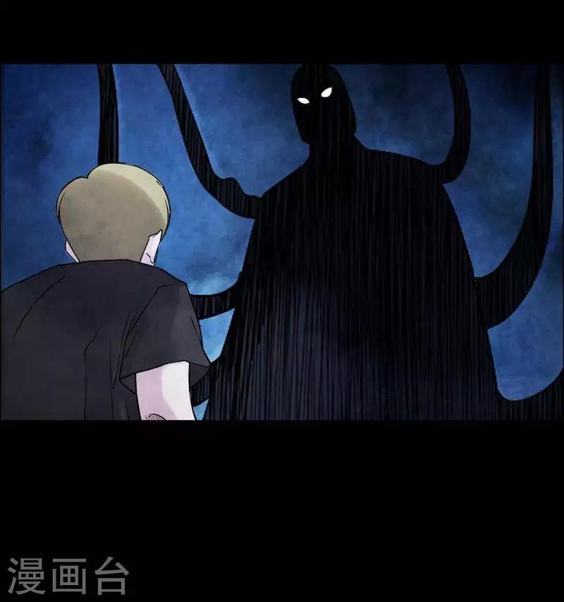 第159话 长腿怪人13-第164话