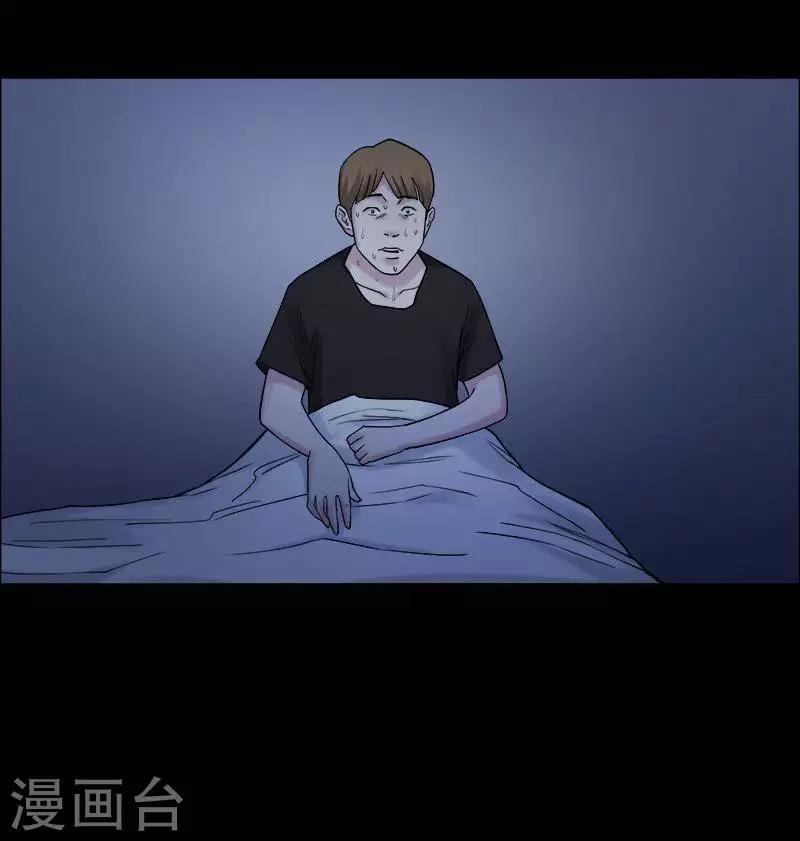 第159话 长腿怪人13-第164话