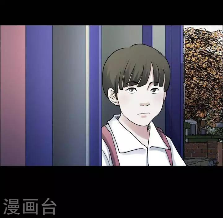 第161话 长腿怪人15-第166话