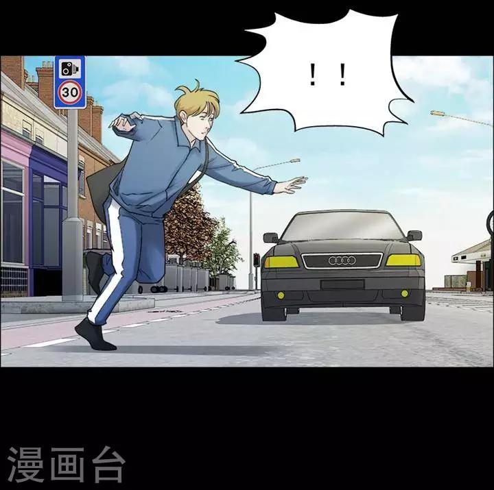 第161话 长腿怪人15-第166话