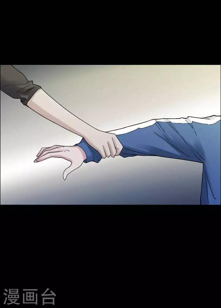 第161话 长腿怪人15-第166话