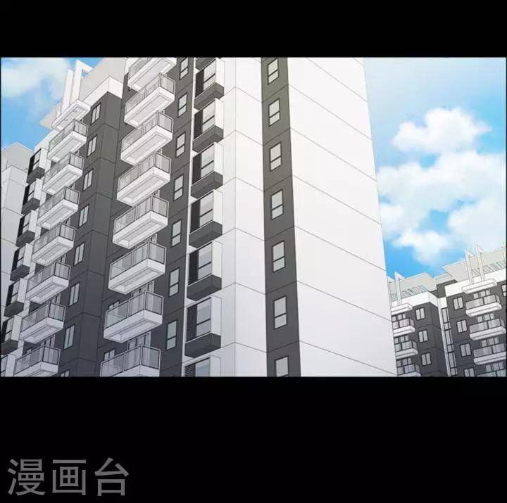 第163话 长腿怪人17-第168话