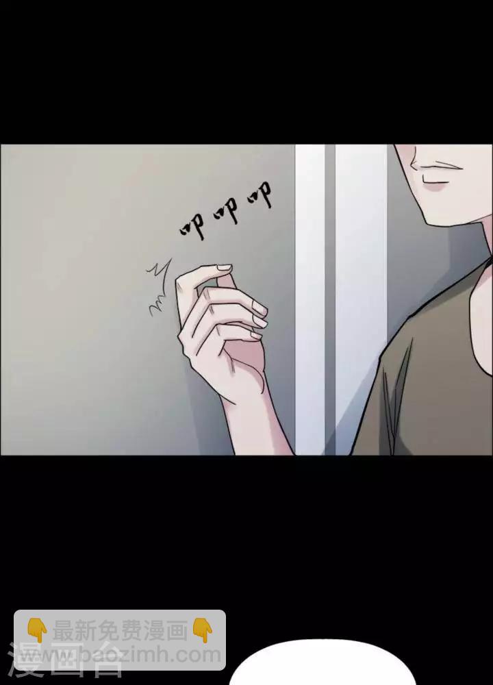 第163话 长腿怪人17-第168话