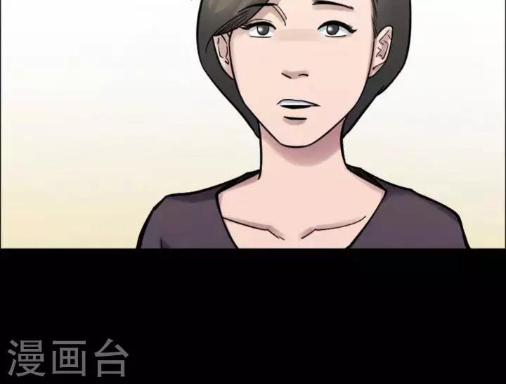 第163话 长腿怪人17-第168话