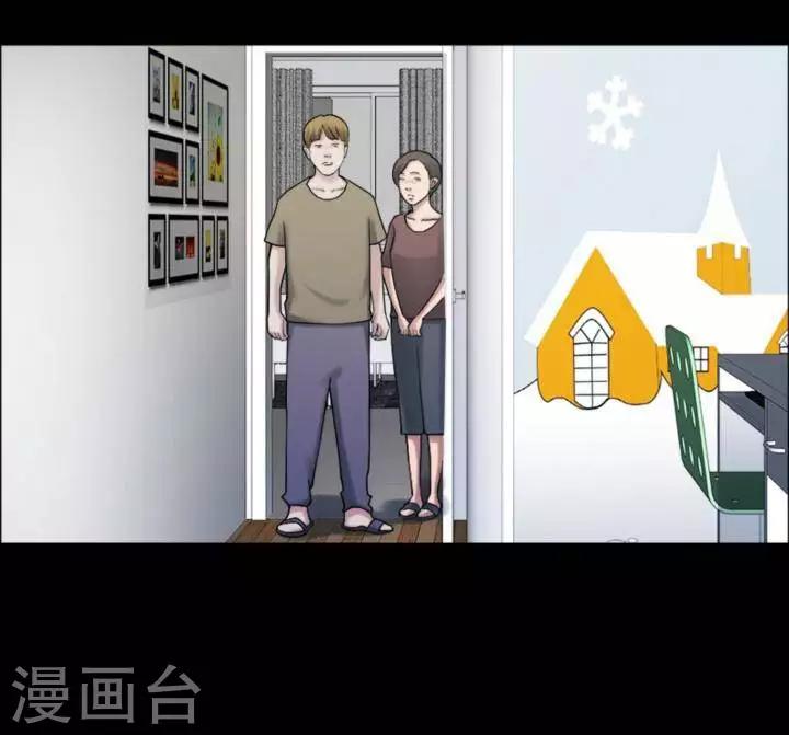 第163话 长腿怪人17-第168话