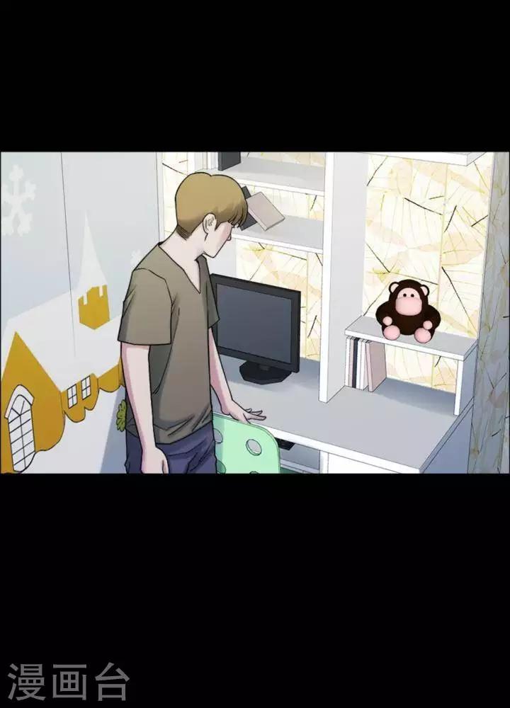 第163话 长腿怪人17-第168话