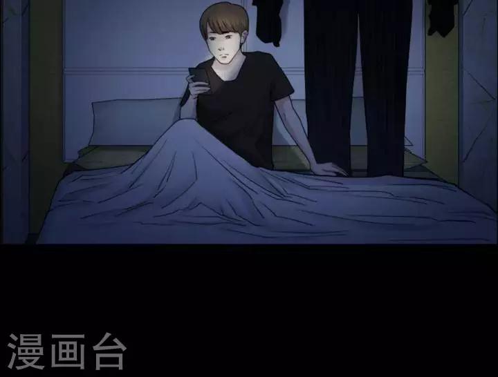 第163话 长腿怪人17-第168话