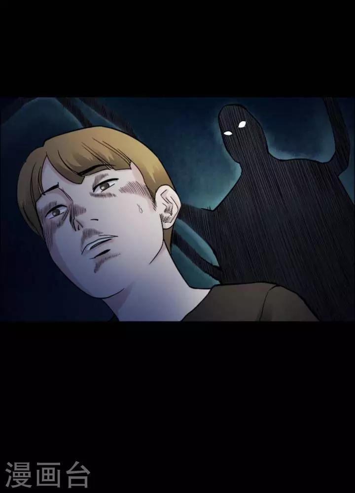 第163话 长腿怪人17-第168话