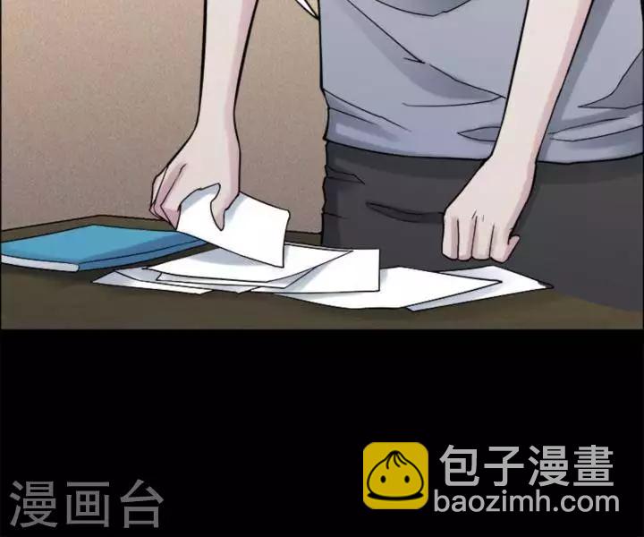 第165话 长腿怪人19-第170话