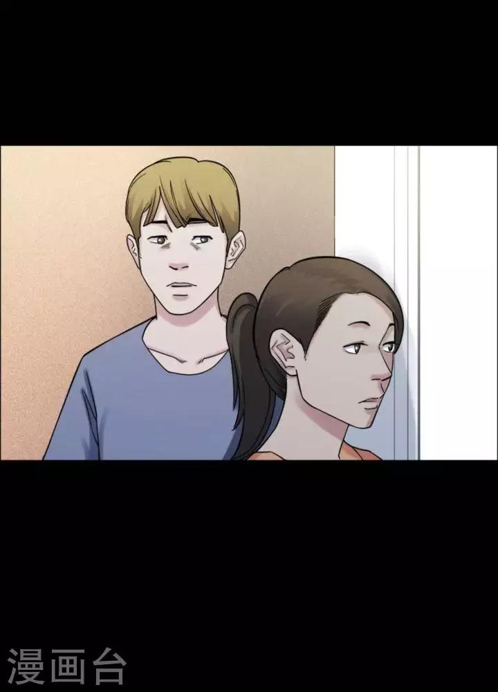 第165话 长腿怪人19-第170话
