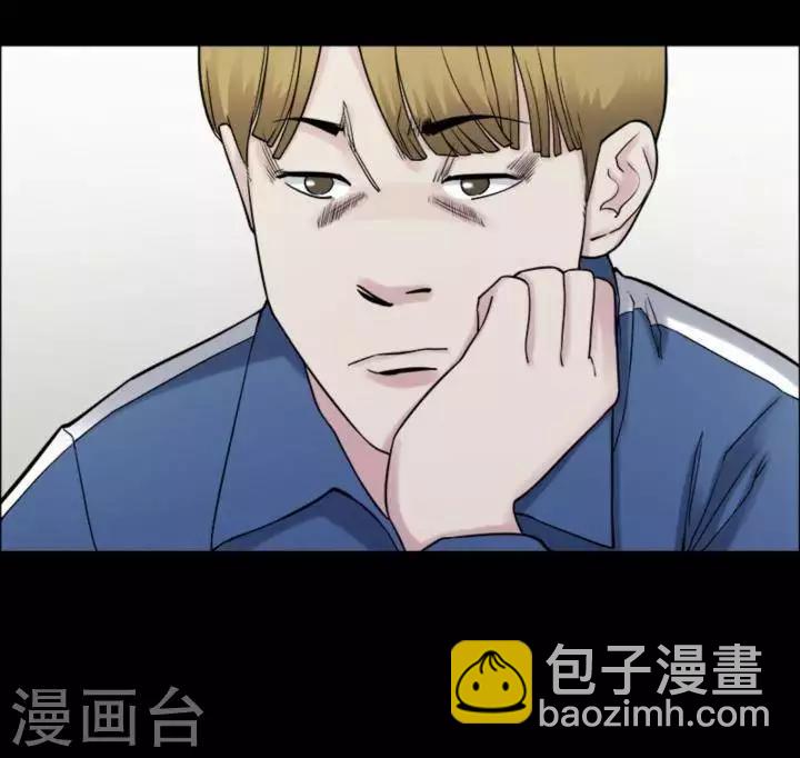 第165话 长腿怪人19-第170话