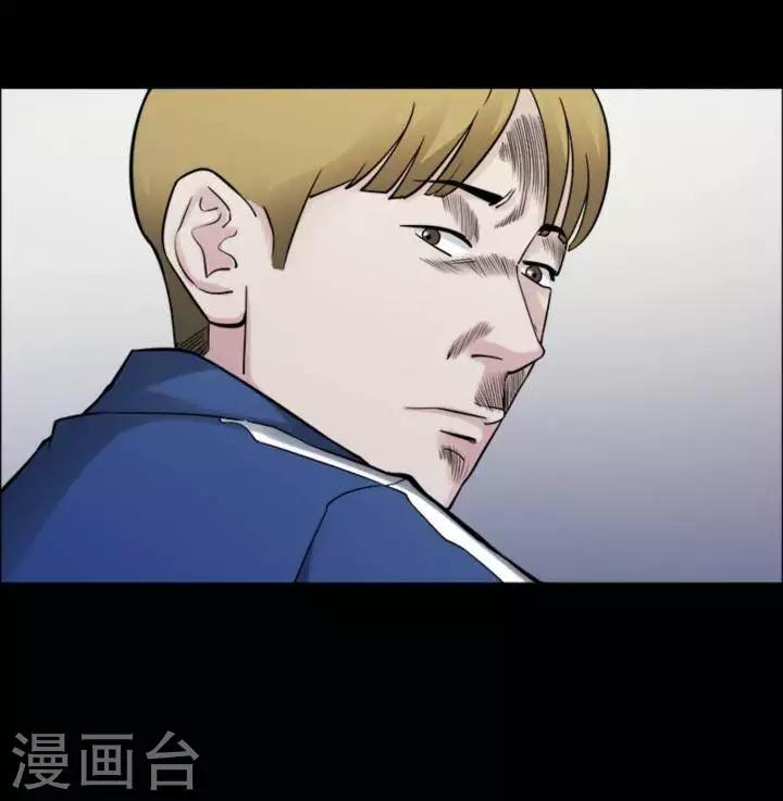 第165话 长腿怪人19-第170话