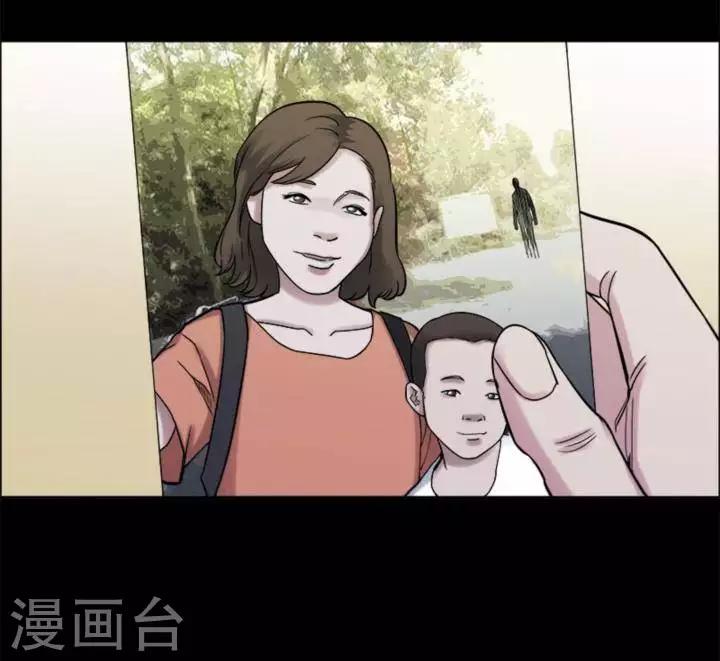 第165话 长腿怪人19-第170话