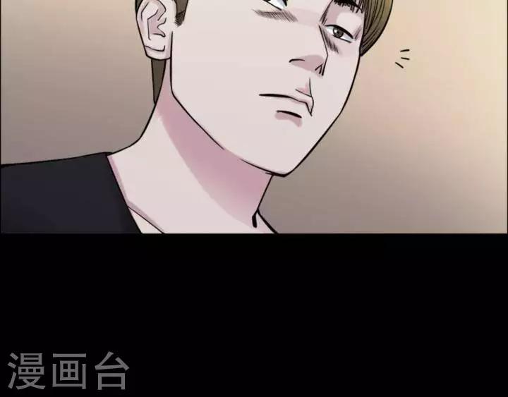 第167话 长腿怪人21-第172话