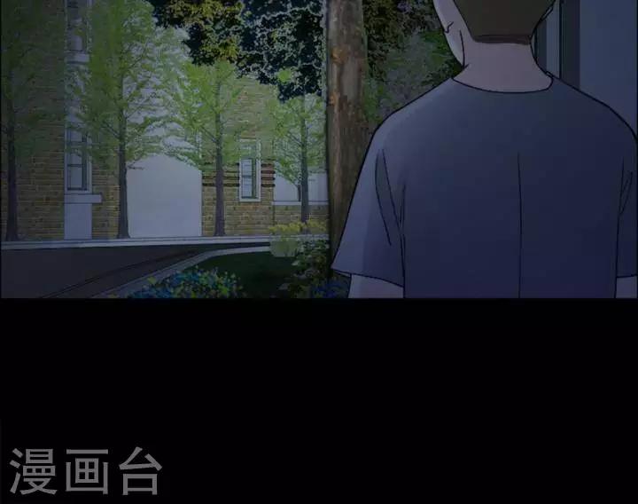 第167话 长腿怪人21-第172话