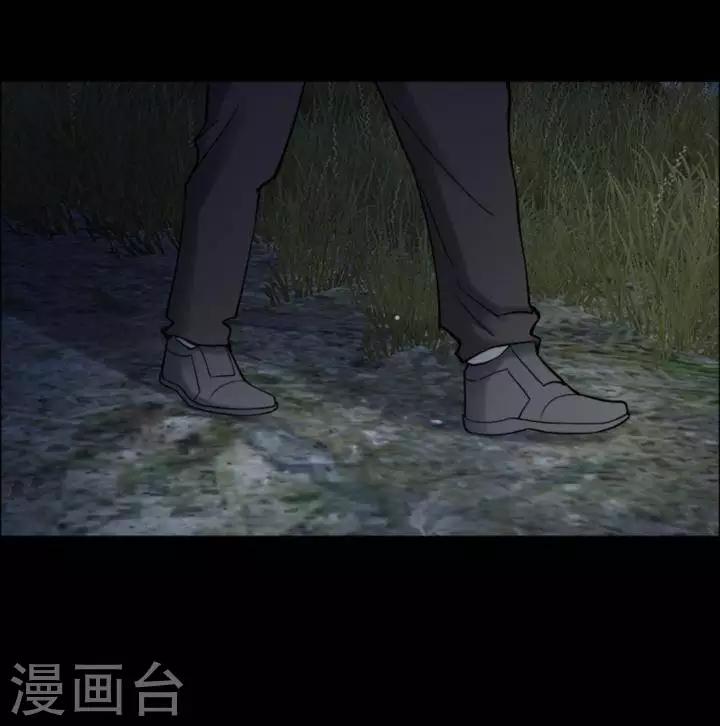 第169话 长腿怪人23-第174话