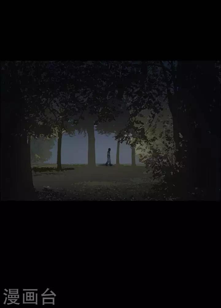 第169话 长腿怪人23-第174话