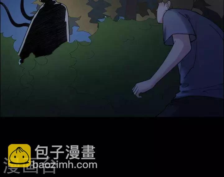 第169话 长腿怪人23-第174话