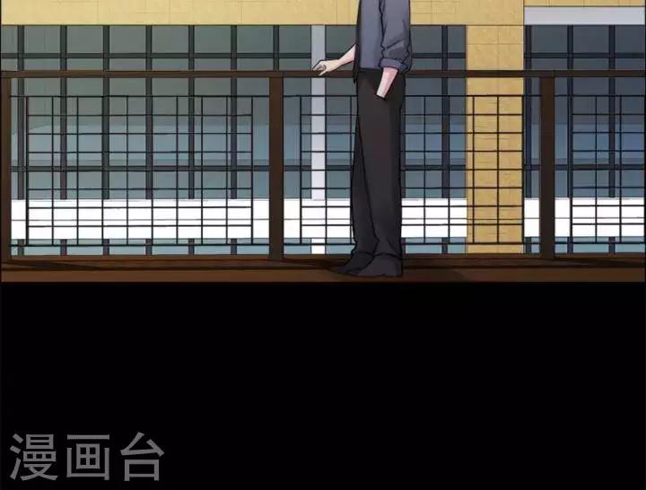 第171话 长腿怪人25-第176话