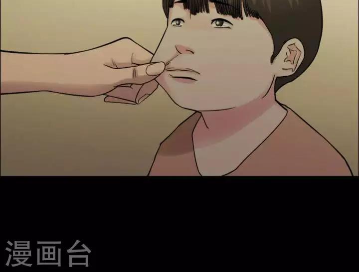 第171话 长腿怪人25-第176话