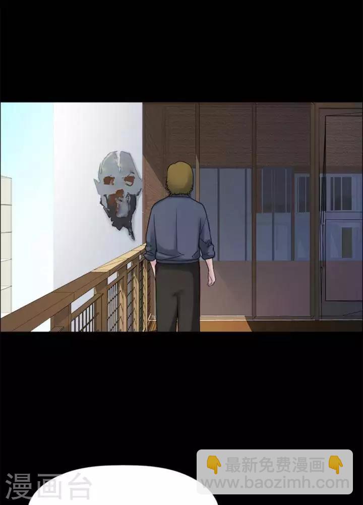 第171话 长腿怪人25-第176话