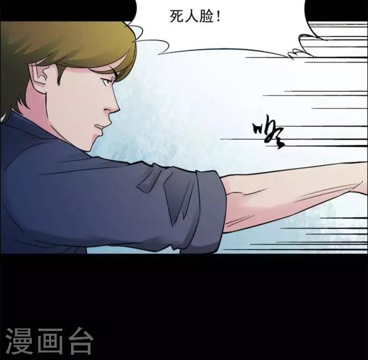 第171话 长腿怪人25-第176话