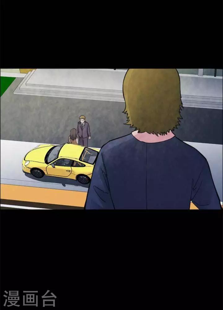 第171话 长腿怪人25-第176话
