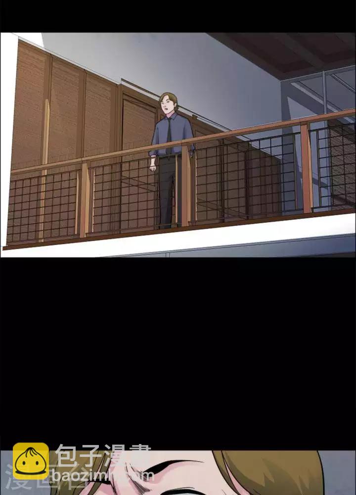 第171话 长腿怪人25-第176话