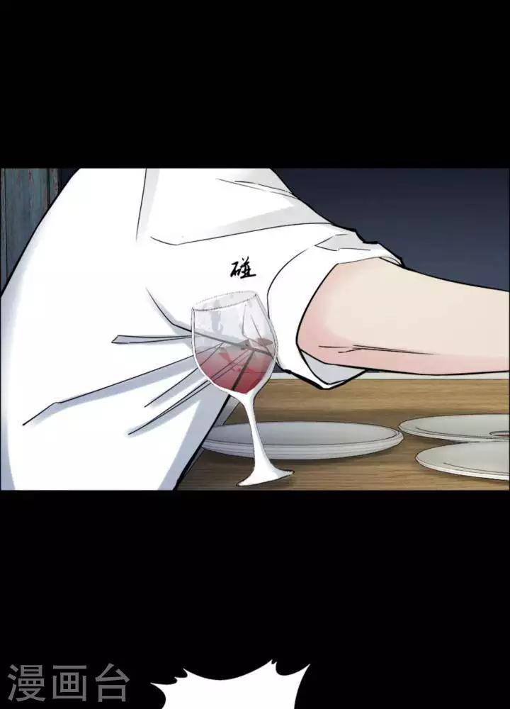 第173话 长腿怪人27-第178话