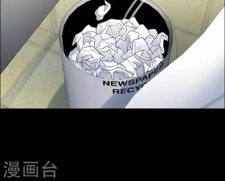 第173话 长腿怪人27-第178话
