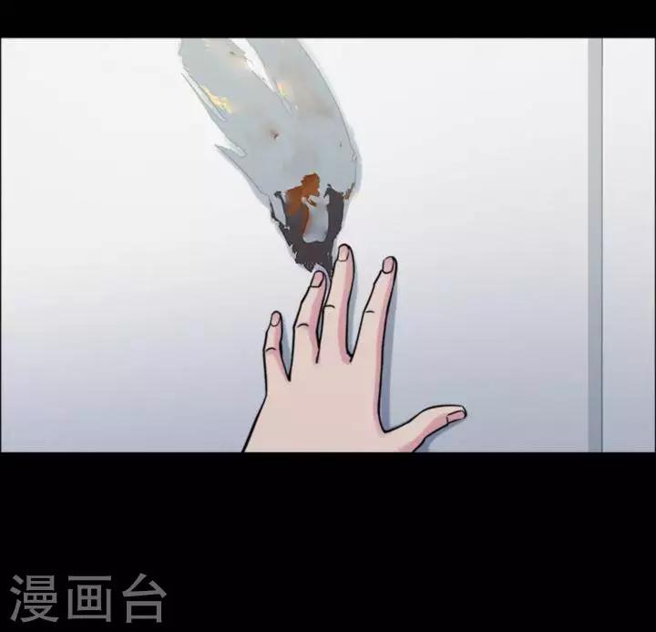 第173话 长腿怪人27-第178话