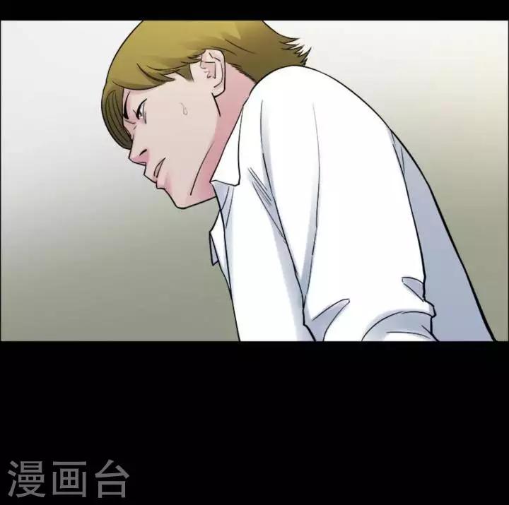 第173话 长腿怪人27-第178话