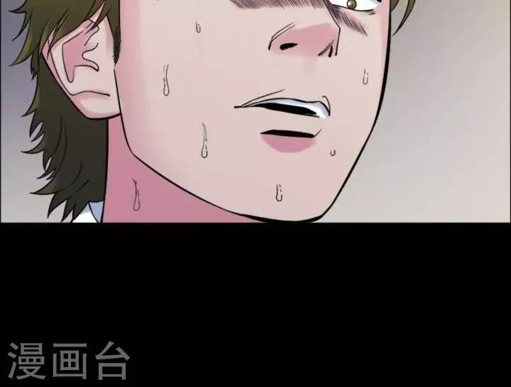 第177话 长腿怪人31-第182话