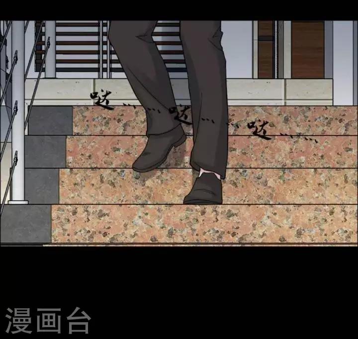 第177话 长腿怪人31-第182话