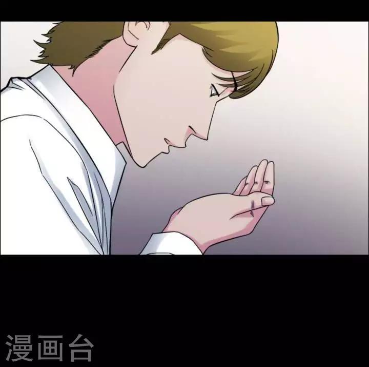 第177话 长腿怪人31-第182话