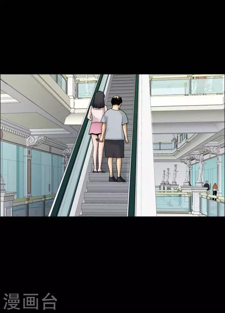 第179话 长腿怪人33-第184话